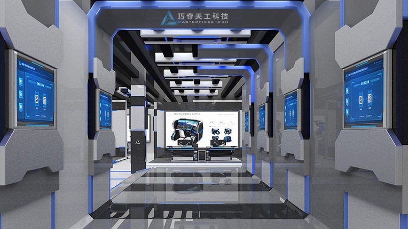 北京数据中台技术架构实施：揭秘其核心要素与实施要点